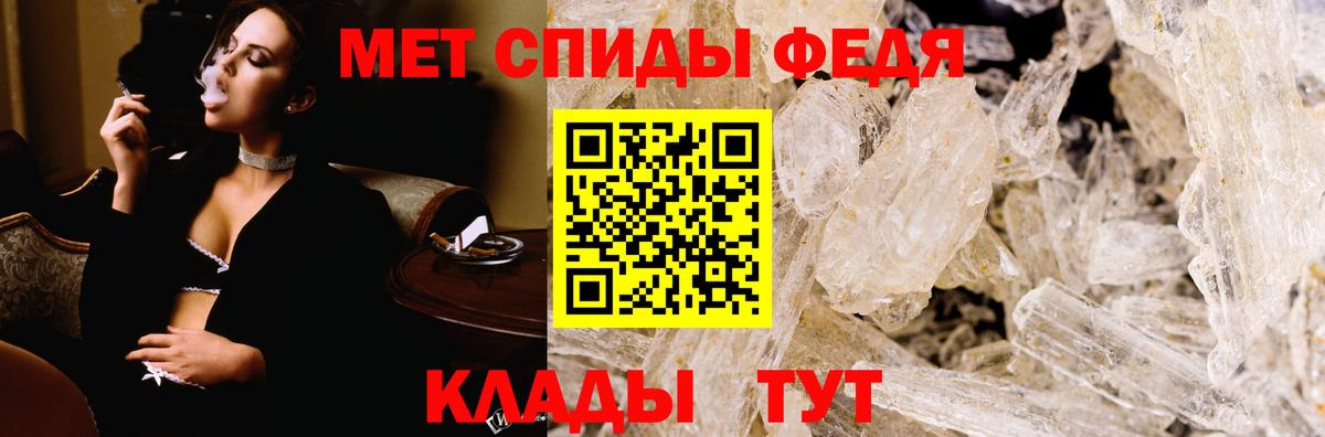НБОМе  МДМА  МЕФ   Марихуана  Михайловка  ГАШИШ  Меф МЯУ МЯУ  МАРИХУАНА  Гашиш  Вход с VPN  APVP СОЛЬ   КОКАИН 