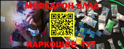 дживик Среднеуральск