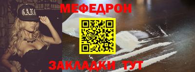 дживик Среднеуральск