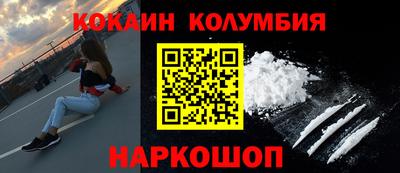 дживик Среднеуральск