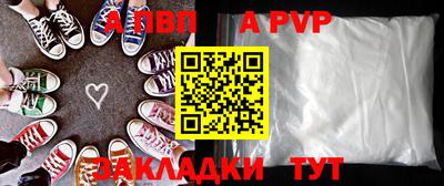 дживик Среднеуральск