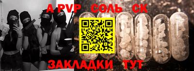дживик Среднеуральск