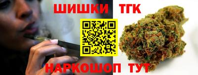 дживик Среднеуральск