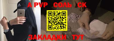 дживик Среднеуральск