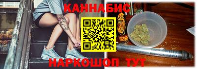 прущая мука Ставрополь