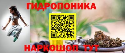 дживик Среднеуральск
