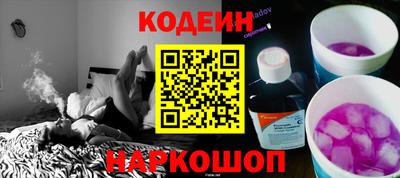 прущая мука Ставрополь
