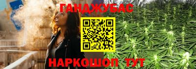 дживик Среднеуральск