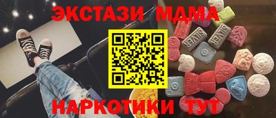 дживик Среднеуральск