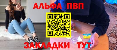 дживик Среднеуральск