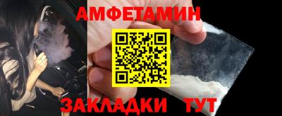 дживик Среднеуральск