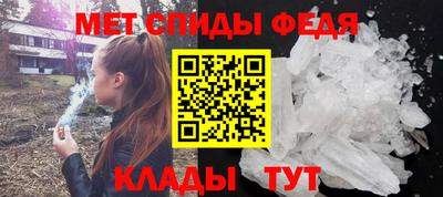 прущая мука Ставрополь