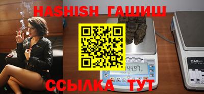 дживик Среднеуральск