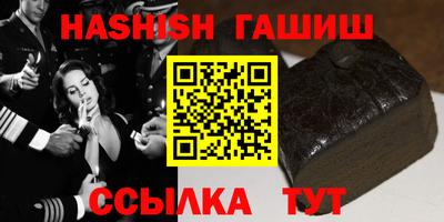 дживик Среднеуральск