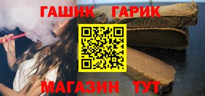 прущая мука Ставрополь