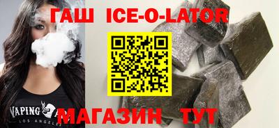 дживик Среднеуральск