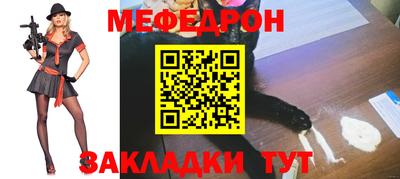 дживик Среднеуральск