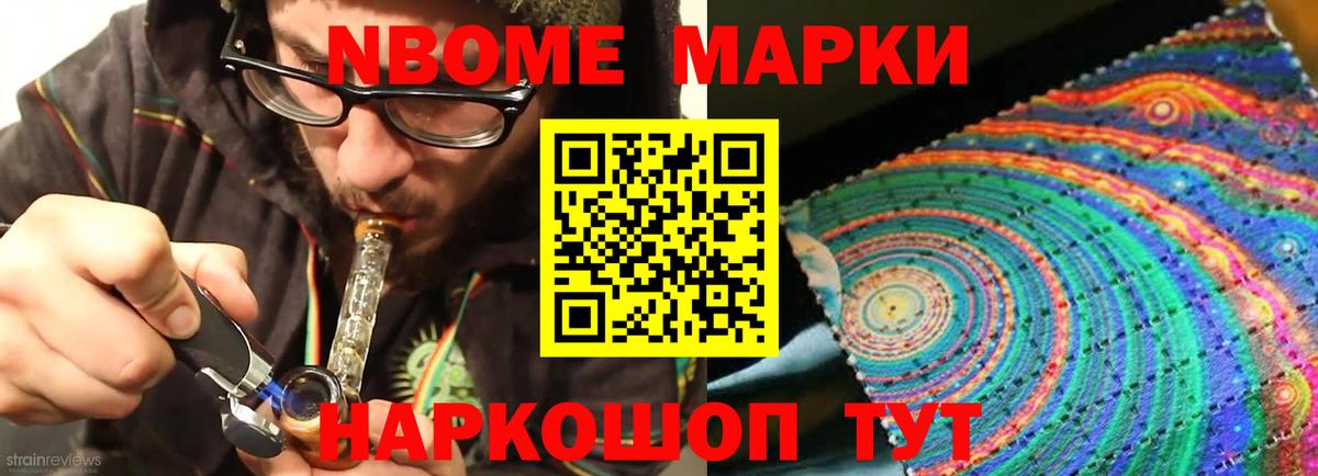 Михайловка  LSD-25 экстази ecstasy  LSD-25 экстази ecstasy  Вход с VPN 