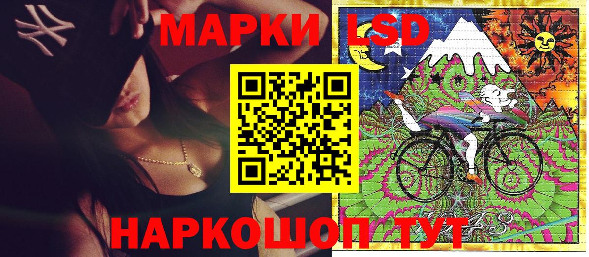 МДМА Михайловка